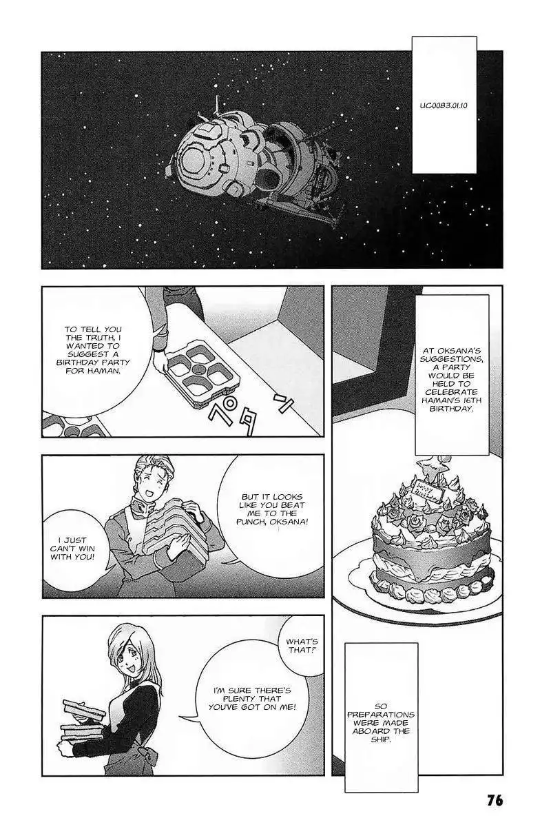 Kidou Senshi Gundam: C.D.A. Wakaki Suisei no Shouzou Chapter 30 18